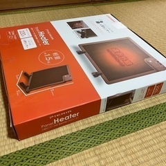 遠赤外線パネルヒーター　新品✨最終値下げ‼️の画像