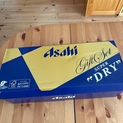 ★アサヒビール350ml 21本★Asahi★