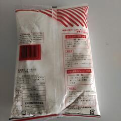 片栗粉　1kgの画像