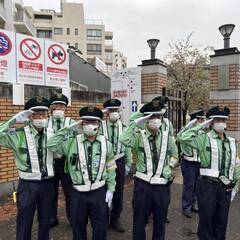 【大学生・フリーター大歓迎】イベント警備スタッフ大募集