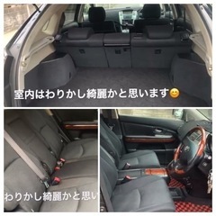 トヨタ　ハリアー　低走行の画像