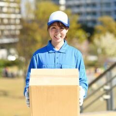 【寮・社宅完備】全国から応募ＯＫ！大型トレーラードライバー募集✨の画像