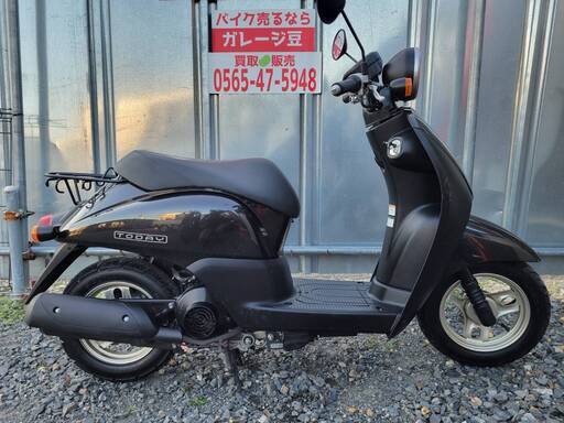 7501 ホンダ トゥデイⅡ型 AF67 実働 良好 整備済み 原付バイク売ります！