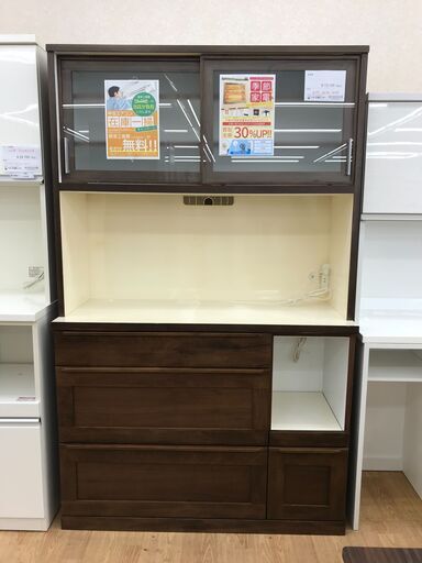 ★ジモティ割あり★  食器棚 ブラウン H195×W120×D48 クリーニング済み KJ3301