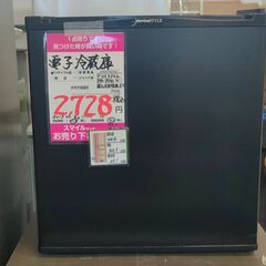 デバイスタイル　電子冷蔵庫　PA-P20　中古の画像