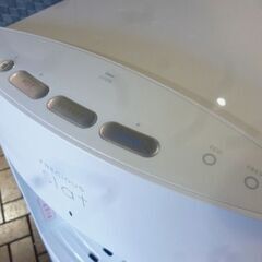 Frecious slat ウォーターサーバー WFD-1900 白 温水 冷水 フレシャススラット 通電OK 札幌市東区 新道東店の画像