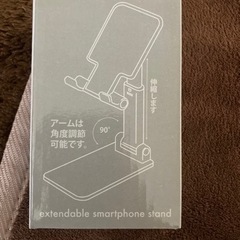 伸縮式スマホスタンド　新品未使用の画像