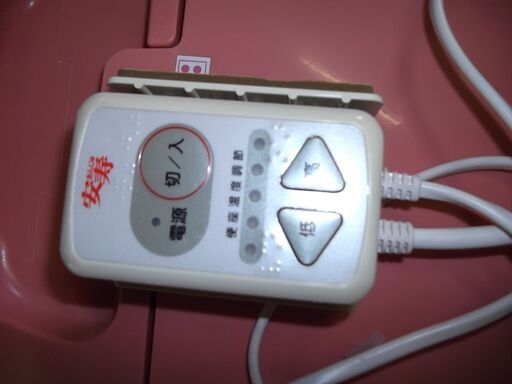 ポータブルトイレ・アロン化成製品・便座ヒーター付き