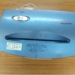 シュレッダーの画像
