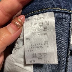 キッズジャンパースカートの画像