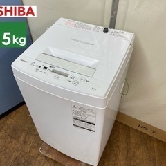 I745 🌈 TOSHIBA 洗濯機 （4.5㎏) ⭐ 動作確認済 ⭐ クリーニング済