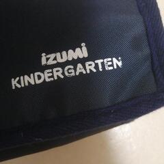 和泉幼稚園　通園バッグ　サブバッグ　通園かばん　幼稚園　かばんの画像
