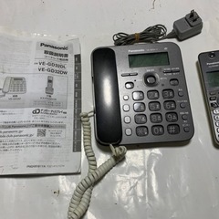 パナソニック電話機の中古が安い!激安で譲ります・無料で パナソニック電話機の中古が安い!激安で譲ります・無料で