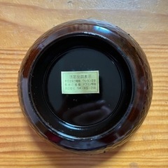 汁椀六客　未使用品の画像