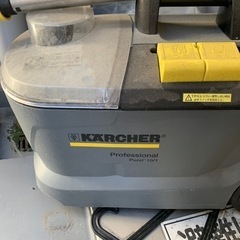 ケルヒャー　カーペット清掃の画像