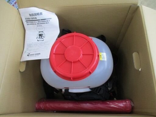 387 背負動力噴霧機 丸山製作所 BIGM MDJ7000G-15-1 未使用開封品 展示品
