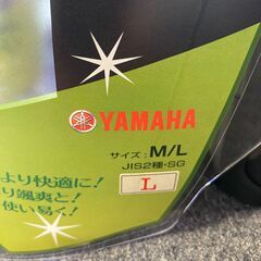 バイク用ヘルメットの画像