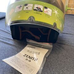 バイク用ヘルメットの画像