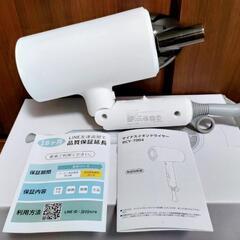 Amazonで残り1点の大人気商品!! ヘアドライヤーの画像