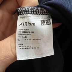ユニクロのTシャツの画像