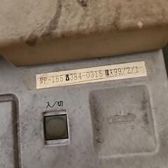 コピー機の画像