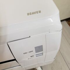 A【コレ見て！ 空調家電】 2022年製 MITSUBISHI 三菱重工 ビーバーエアコン SRK4021T2-W 14畳用 省エネクリアモデル 単相200Vの画像