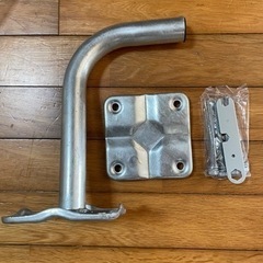 パラボラアンテナ取付金具