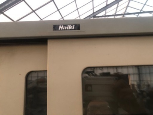 Naiki スチール書棚 上下2段セット 1台あたり88cm×40cm×高さ88cm