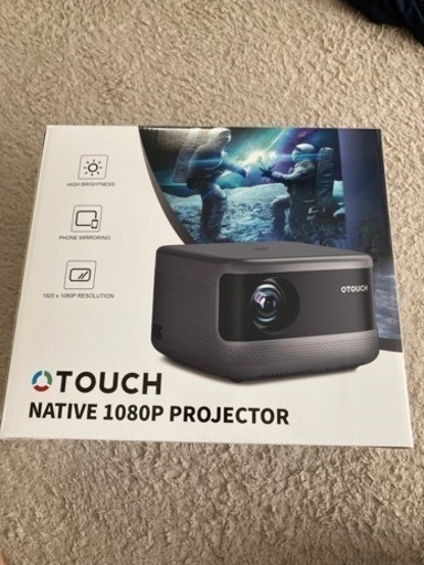OTOUCHプロジェクターは18000lm