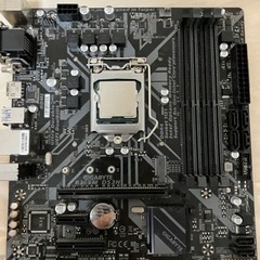 core i7 9700kと対応マザーボード