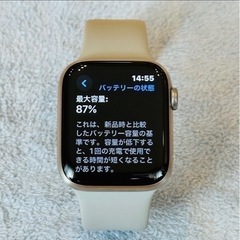 【本日まで】Apple Watch series6 チタニウムGPS +セルラーモデルの画像