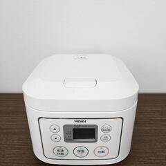 炊飯器(ハイアール)　3合炊き