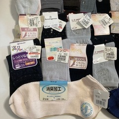 新品タグ付き◆靴下まとめて33足！23〜24センチ◆レディース　臼杵市内引き取り希望の画像