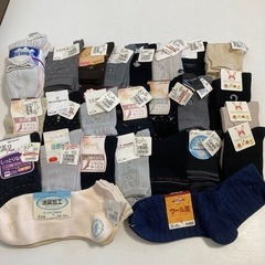 新品タグ付き◆靴下まとめて33足！23〜24センチ◆レディース　臼杵市内引き取り希望の画像