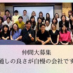 【自然が好きな方必見♪】最新の墓苑での受付・案内スタッフの画像