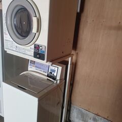 倶知安 コイン乾燥機 SANYO COIN DRYER45 CD-S45C1(W) (ボーダー