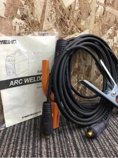 【店頭引取限定】MEIHO メイホー インバータ直流溶接機　55,000円→44,000円(税込)