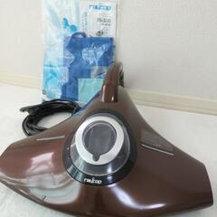 【美品】¥1800→¥1600レイコップ ふとんクリーナー　RS...