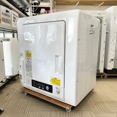 美品‼️】日立 2021年製 6.0kg衣類乾燥機 2way乾燥(ヒーター＆