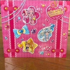 プリキュアの画像