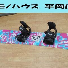 128cm 子供用 スノーボード CSB ピンク×ブルー パンダ...