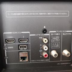 【終了しました】東芝32型地デジ・BS・CS。HDDアリの画像
