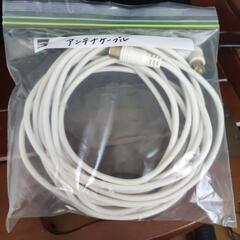 【終了しました】東芝32型地デジ・BS・CS。HDDアリの画像