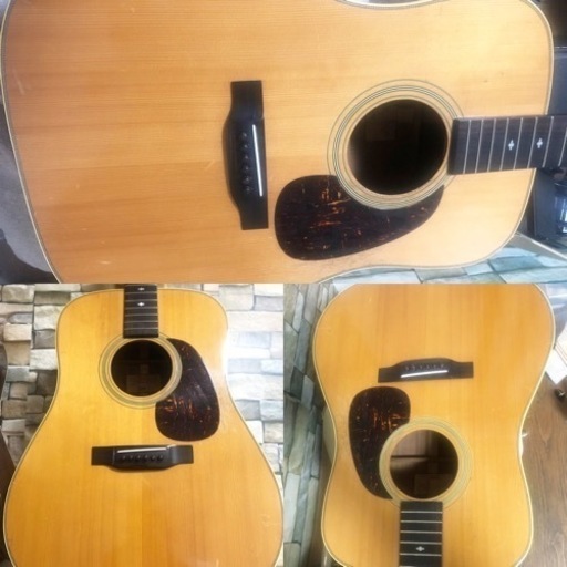 楽器 BLUE BELL W-600     Made By TAMA