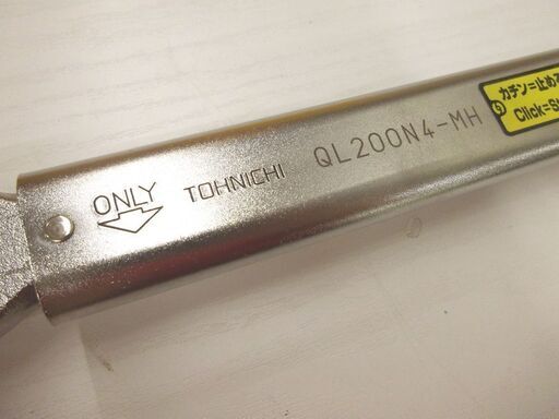 シグナル式トルクレンチ TOHNICHI QL200N4-MH 中古 使用感少ない 東日 札幌市厚別区 厚別店