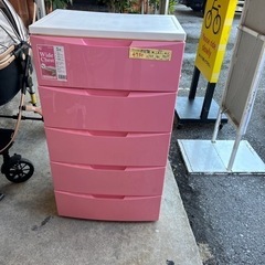 チェスト5段 家具の中古が安い！激安で譲ります・無料であげます