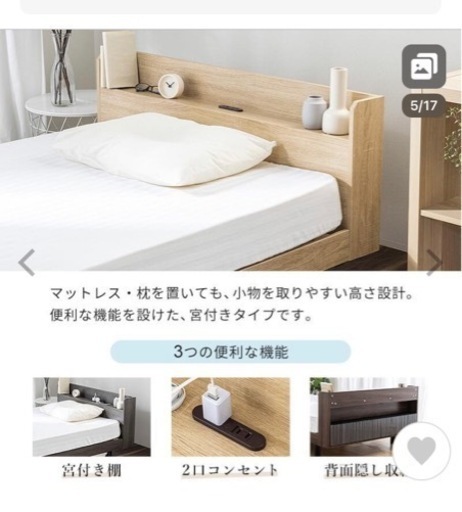 一人暮らし家具家電ひとまとめ