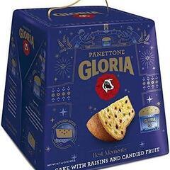 ②パネトーネ(パネトン) グローリア 洋菓子 900g