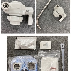 S192 ⭐  Panasonic   還元水素水生成器 TK-HS70 17年製 ⭐ クリーニング済の画像