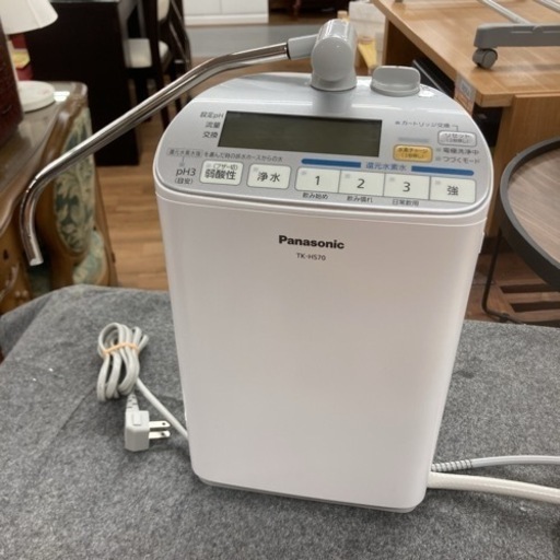 S192 ⭐  Panasonic   還元水素水生成器 TK-HS70 17年製 ⭐ クリーニング済